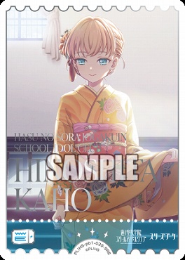 !★パラ★《SRE》 PL HS-pb1-039-SRE 日野下花帆